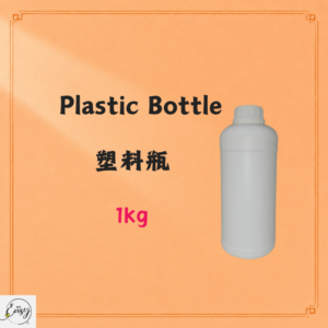 Plastic Bottle 塑料瓶 1kg