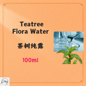 Teatree Flora Water 茶树纯露 100 ml