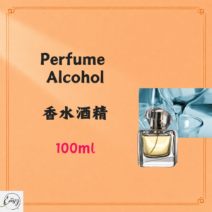 Perfume Alcohol 香水酒精 100ml