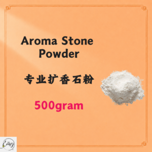 Professional Aroma Stone Powder 专业扩香石粉 500g