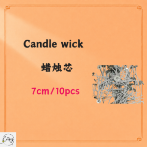 Candle wick 7cm (10 pieces)
