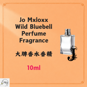 Jo Mxloxx Wild Bluebell Big Brand Perfume Fragrance 10ml