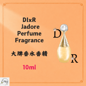 Dixr Jadore Big Brand Perfume Fragrance 10ml