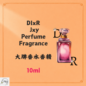 Dixr Jxy Big Brand Perfume 10ml