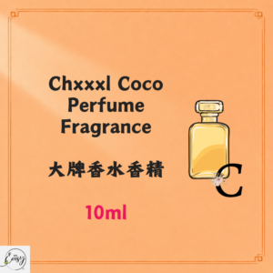 Chxxxl Coco big brand perfume essence 10ml