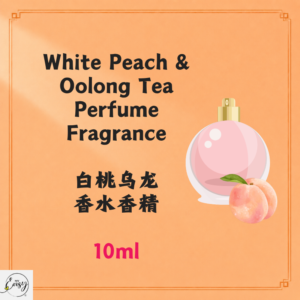 White Peach & Oolong Tea Perfume 10ml