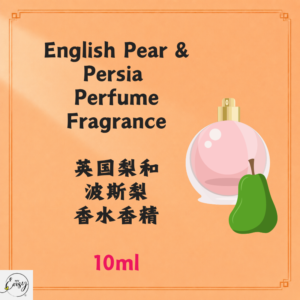 English Pear & Persia Perfume 10ml