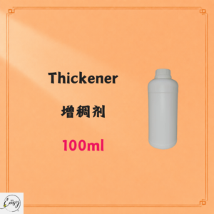 thickener 100ml