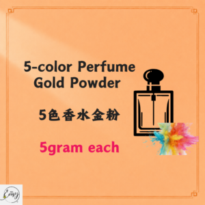5-color perfume gold powder 1g each