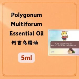 Polygonum Multiflorum Essential Oil 何首乌精油 5ml