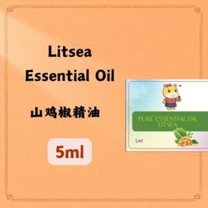Litsea Essential Oil 山鸡椒精油 5ml
